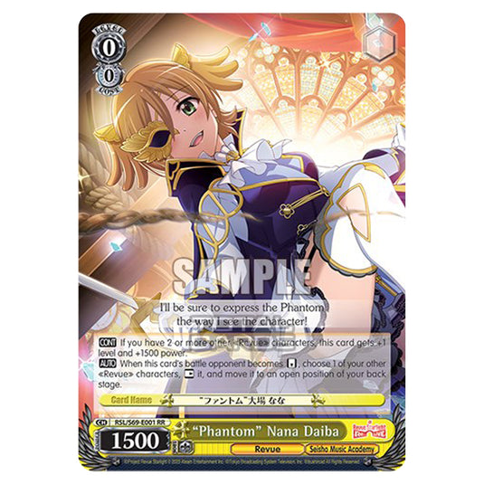 Weiss Schwarz - Revue Starlight - Re LIVE - "Phantom" Nana Daiba (RR) RSL2/S69-E001