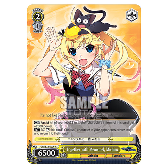 Weiss Schwarz - The Fruit of Grisaia - Together with Meowmel, Michiru (R) GRI/S72-E006