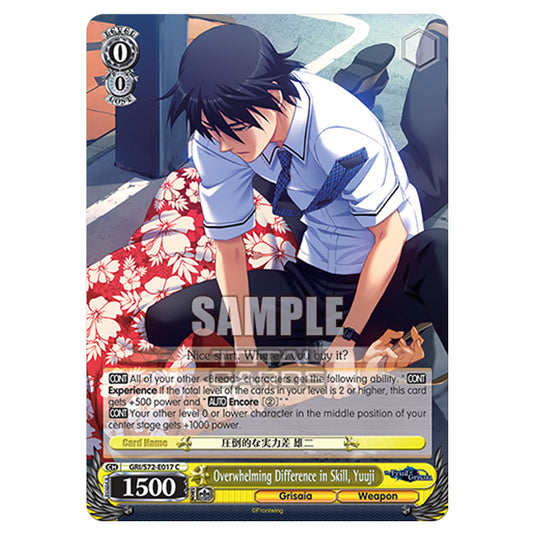 Weiss Schwarz - The Fruit of Grisaia - Overwhelming Difference in Skill, Yuuji (C) GRI/S72-E017