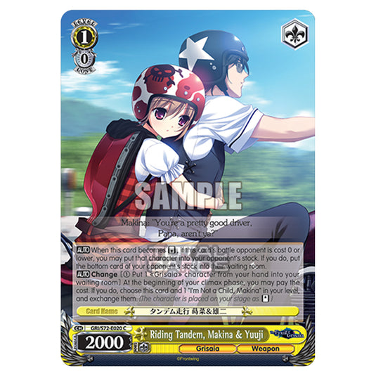 Weiss Schwarz - The Fruit of Grisaia - Riding Tandem, Makina & Yuuji (C) GRI/S72-E020