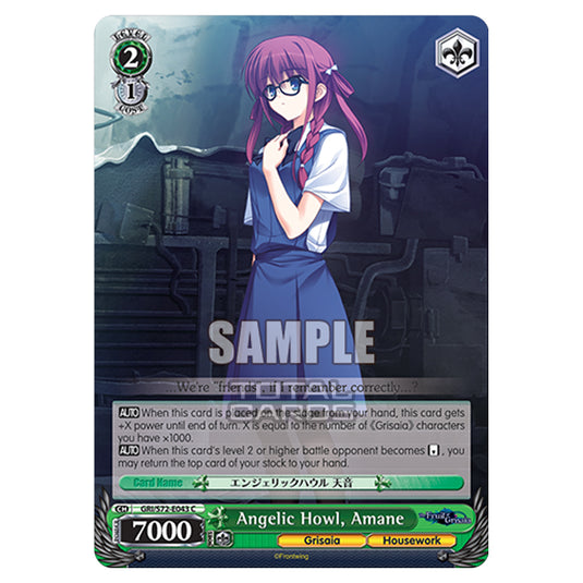 Weiss Schwarz - The Fruit of Grisaia - Angelic Howl, Amane (C) GRI/S72-E043