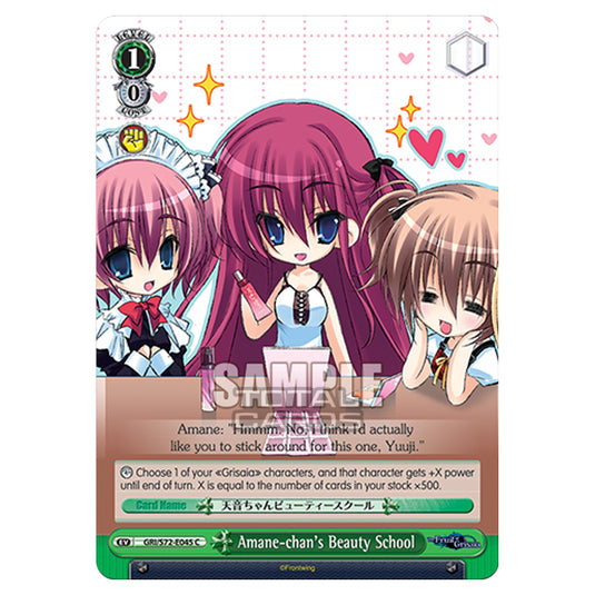 Weiss Schwarz - The Fruit of Grisaia - Amane-chan's Beauty School (C) GRI/S72-E045