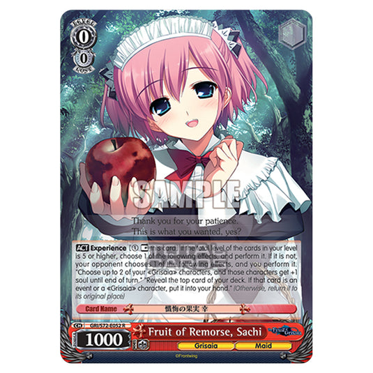 Weiss Schwarz - The Fruit of Grisaia - Fruit of Remorse, Sachi (R) GRI/S72-E052