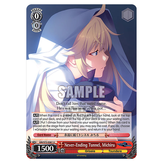 Weiss Schwarz - The Fruit of Grisaia - Never-Ending Tunnel, Michiru (U) GRI/S72-E061