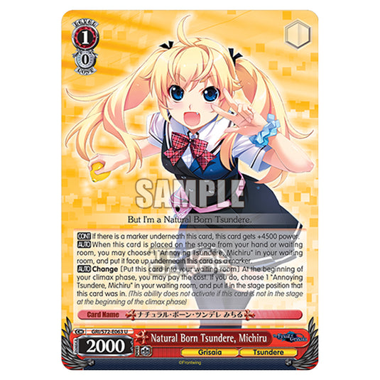 Weiss Schwarz - The Fruit of Grisaia - Natural Born Tsundere, Michiru (U) GRI/S72-E063