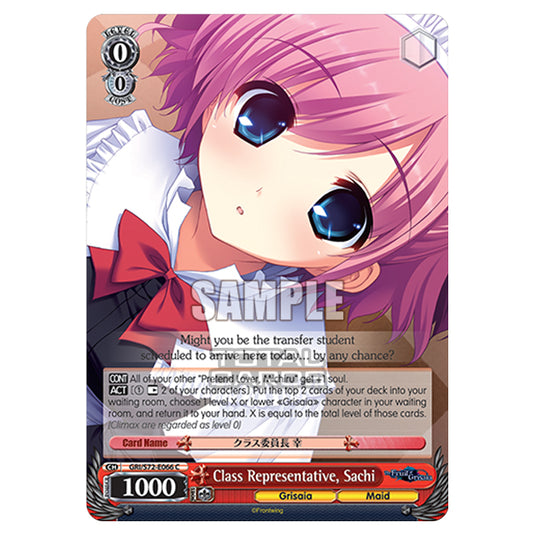 Weiss Schwarz - The Fruit of Grisaia - Class Representative, Sachi (C) GRI/S72-E066