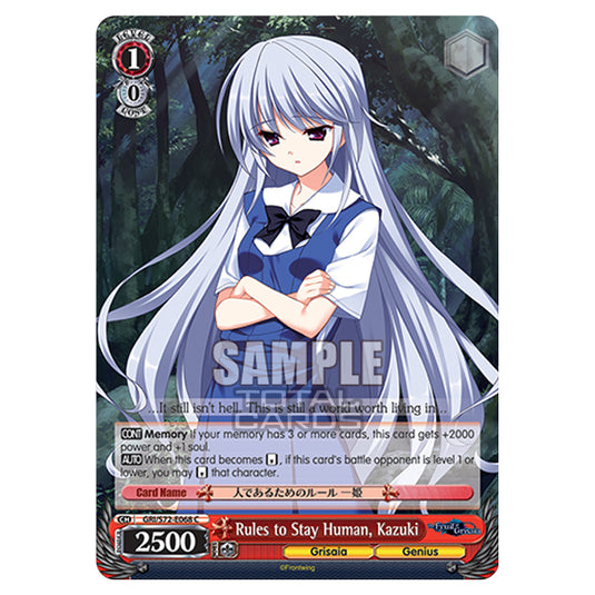 Weiss Schwarz - The Fruit of Grisaia - Rules to Stay Human, Kazuki (C) GRI/S72-E068