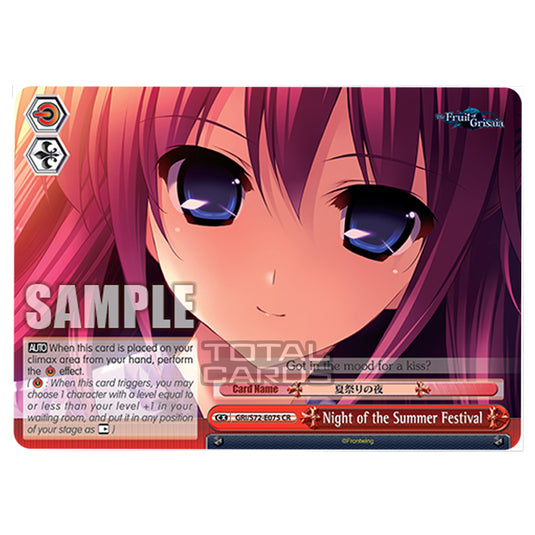Weiss Schwarz - The Fruit of Grisaia - Night of the Summer Festival (CR) GRI/S72-E075