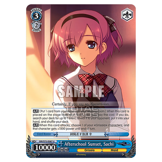 Weiss Schwarz - The Fruit of Grisaia - Afterschool Sunset, Sachi (U) GRI/S72-E087