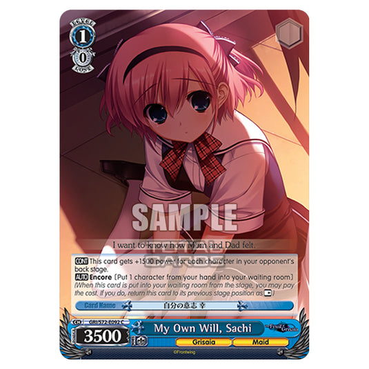 Weiss Schwarz - The Fruit of Grisaia - My Own Will, Sachi (C) GRI/S72-E092