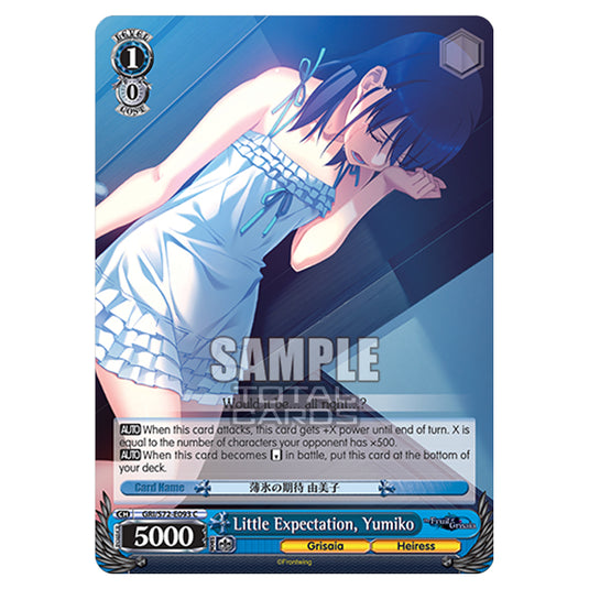 Weiss Schwarz - The Fruit of Grisaia - Little Expectation, Yumiko (C) GRI/S72-E093