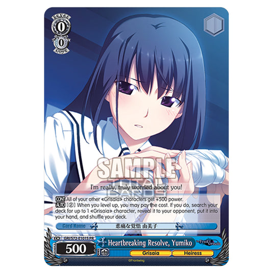 Weiss Schwarz - The Fruit of Grisaia - Heartbreaking Resolve, Yumiko (PR) GRI/S72-E101S