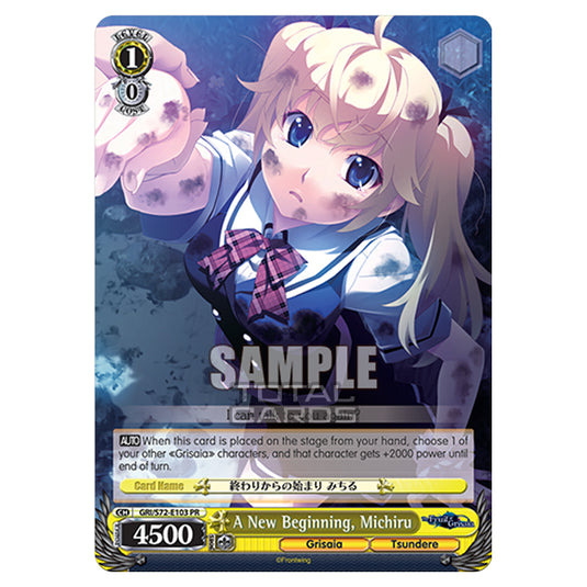 Weiss Schwarz - The Fruit of Grisaia - A New Beginning, Michiru (PR) GRI/S72-E103