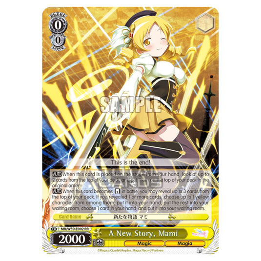 Weiss Schwarz - Magia Record - Puella Magi Madoka Magica Side Story - A New Story, Mami (RR) MR/W59-E002
