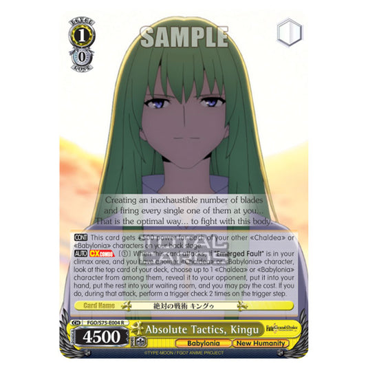 Weiss Schwarz - Fate/Grand Order Absolute Demonic Front: Babylonia - Absolute Tactics, Kingu (R) FGO/S75-E004