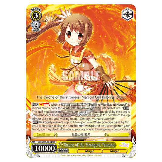 Weiss Schwarz - Magia Record - Puella Magi Madoka Magica Side Story - Throne of the Strongest, Tsuruno (RR) MR/W59-E004