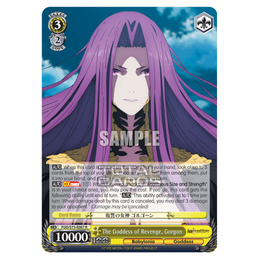 Weiss Schwarz - Fate/Grand Order Absolute Demonic Front: Babylonia - The Goddess of Revenge, Gorgon (R) FGO/S75-E007