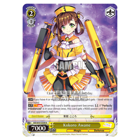 Weiss Schwarz - Magia Record - Puella Magi Madoka Magica Side Story - Kokoro Awane (R) MR/W59-E009