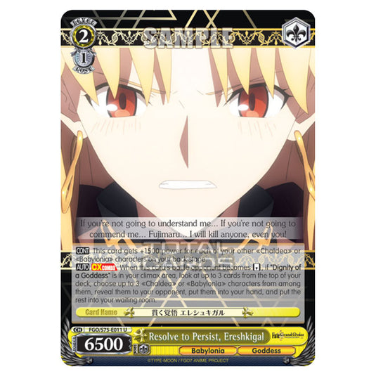 Weiss Schwarz - Fate/Grand Order Absolute Demonic Front: Babylonia - Resolve to Persist, Ereshkigal (U) FGO/S75-E011