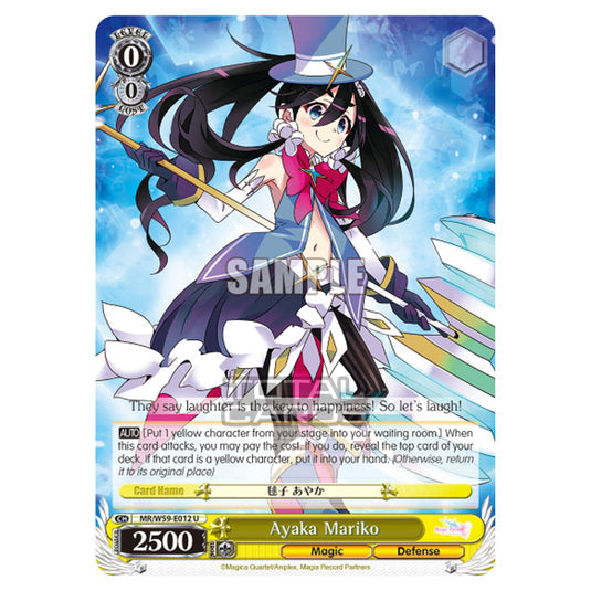 Weiss Schwarz - Magia Record - Puella Magi Madoka Magica Side Story - Ayaka Mariko (U) MR/W59-E012
