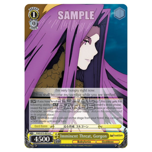 Weiss Schwarz - Fate/Grand Order Absolute Demonic Front: Babylonia - Imminent Threat, Gorgon (C) FGO/S75-E014