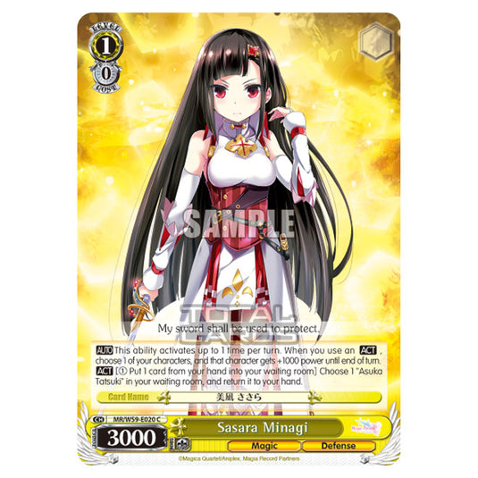 Weiss Schwarz - Magia Record - Puella Magi Madoka Magica Side Story - Sasara Minagi (C) MR/W59-E020