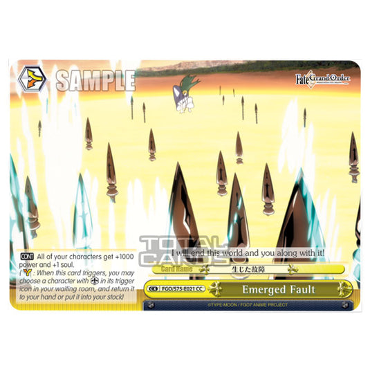 Weiss Schwarz - Fate/Grand Order Absolute Demonic Front: Babylonia - Emerged Fault (CC) FGO/S75-E021