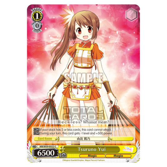 Weiss Schwarz - Magia Record - Puella Magi Madoka Magica Side Story - Tsuruno Yui (C) MR/W59-E022