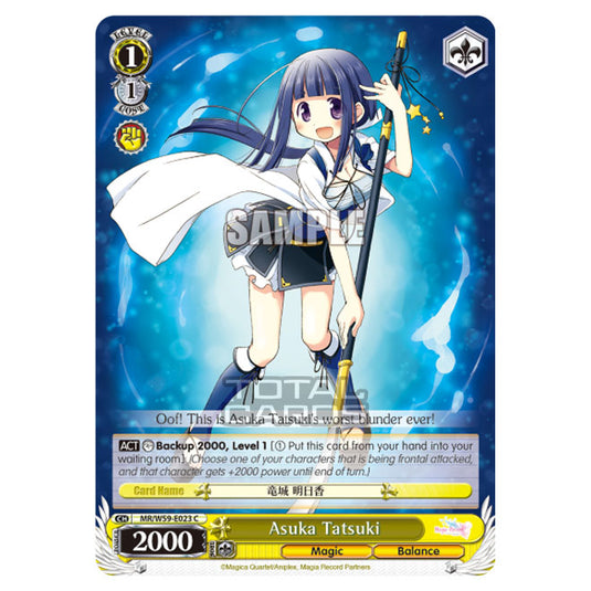 Weiss Schwarz - Magia Record - Puella Magi Madoka Magica Side Story - Asuka Tatsuki (C) MR/W59-E023