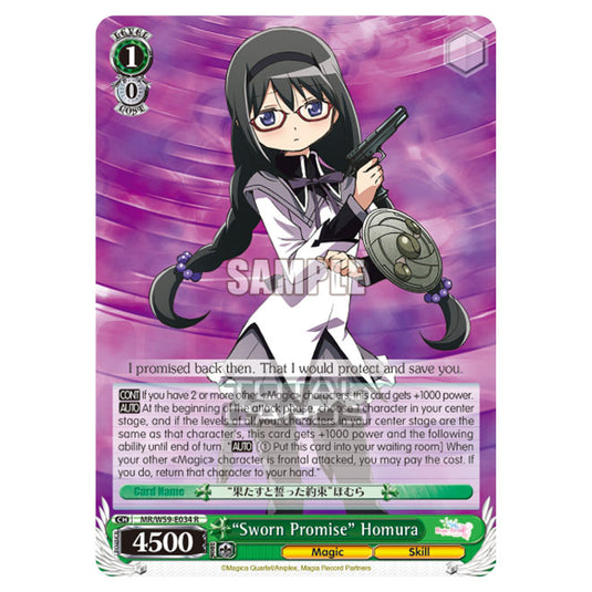Weiss Schwarz - Magia Record - Puella Magi Madoka Magica Side Story - "Sworn Promise" Homura (R) MR/W59-E034