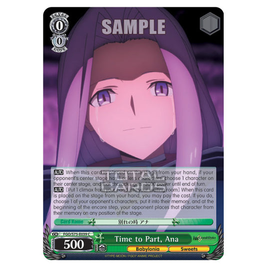 Weiss Schwarz - Fate/Grand Order Absolute Demonic Front: Babylonia - Time to Part, Ana (C) FGO/S75-E039