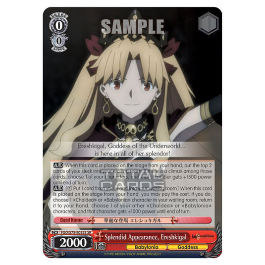 Weiss Schwarz - Fate/Grand Order Absolute Demonic Front: Babylonia - Splendid Appearance, Ereshkigal (SR) FGO/S75-E055S