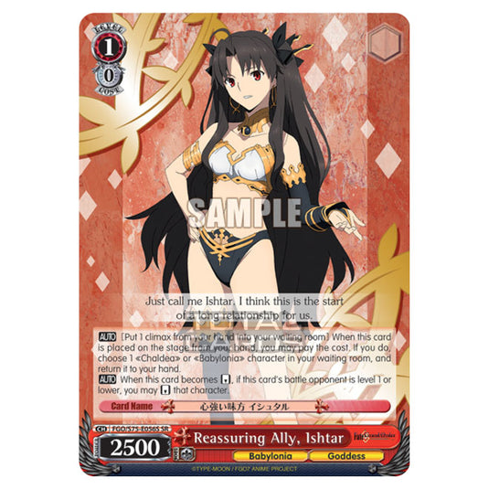 Weiss Schwarz - Fate/Grand Order Absolute Demonic Front: Babylonia - Reassuring Ally, Ishtar (SR) FGO/S75-E056S