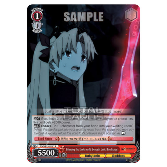 Weiss Schwarz - Fate/Grand Order Absolute Demonic Front: Babylonia - Bringing the Underworld Beneath Uruk! Ereshkigal (R) FGO/S75-E057