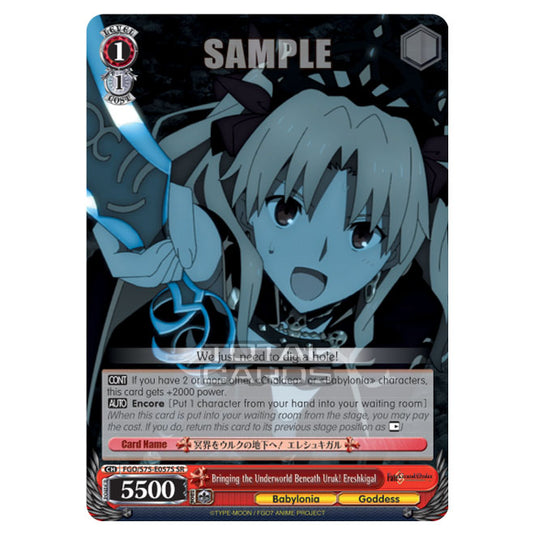 Weiss Schwarz - Fate/Grand Order Absolute Demonic Front: Babylonia - Bringing the Underworld Beneath Uruk! Ereshkigal (SR) FGO/S75-E057S