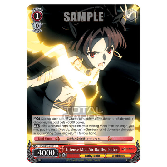 Weiss Schwarz - Fate/Grand Order Absolute Demonic Front: Babylonia - Intense Mid-Air Battle, Ishtar (U) FGO/S75-E062