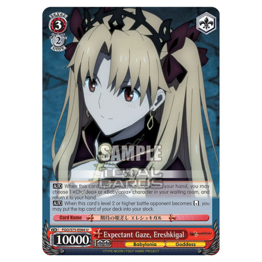 Weiss Schwarz - Fate/Grand Order Absolute Demonic Front: Babylonia - Expectant Gaze, Ereshkigal (U) FGO/S75-E064