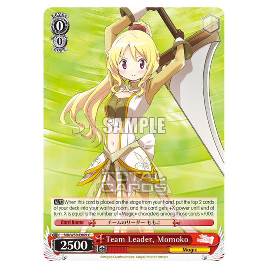 Weiss Schwarz - Magia Record - Puella Magi Madoka Magica Side Story - Team Leader, Momoko (C) MR/W59-E069
