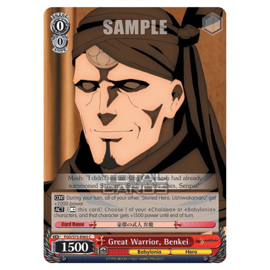 Weiss Schwarz - Fate/Grand Order Absolute Demonic Front: Babylonia - Great Warrior, Benkei (C) FGO/S75-E065