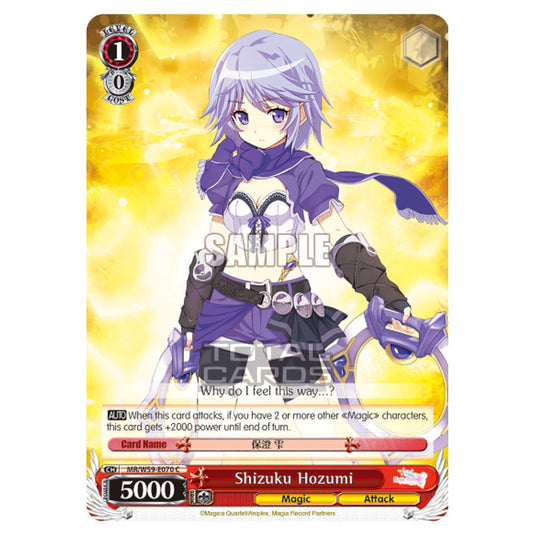 Weiss Schwarz - Magia Record - Puella Magi Madoka Magica Side Story - Shizuku Hozumi (C) MR/W59-E070