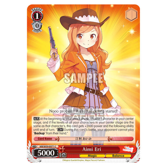 Weiss Schwarz - Magia Record - Puella Magi Madoka Magica Side Story - Aimi Eri (C) MR/W59-E071