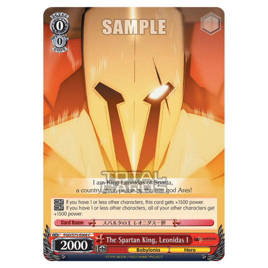 Weiss Schwarz - Fate/Grand Order Absolute Demonic Front: Babylonia - The Spartan King, Leonidas I (C) FGO/S75-E068