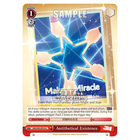 Weiss Schwarz - Magia Record - Puella Magi Madoka Magica Side Story - Antithetical Existence (U) MR/W59-E074