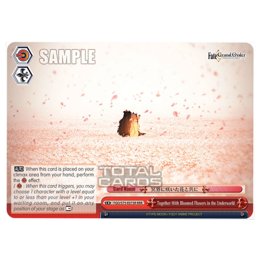 Weiss Schwarz - Fate/Grand Order Absolute Demonic Front: Babylonia - Together With Bloomed Flowers in the Underworld (RRR) FGO/S75-E073R