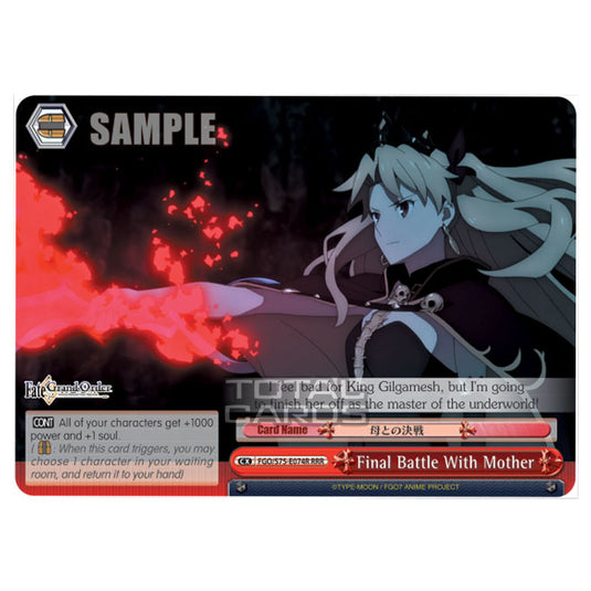 Weiss Schwarz - Fate/Grand Order Absolute Demonic Front: Babylonia - Final Battle With Mother (RRR) FGO/S75-E074R