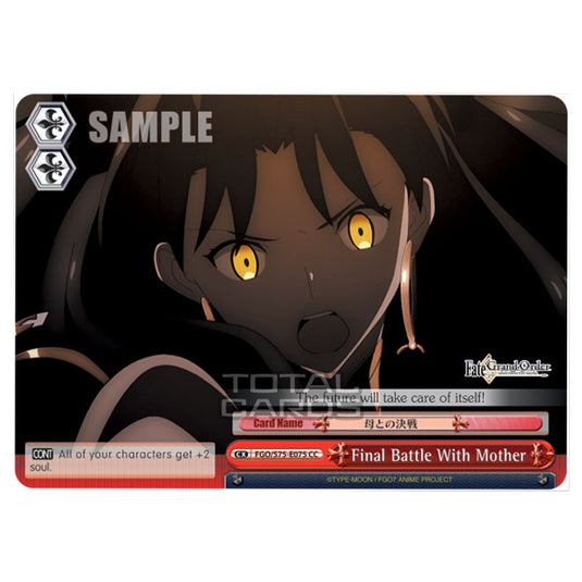 Weiss Schwarz - Fate/Grand Order Absolute Demonic Front: Babylonia - Final Battle With Mother (CC) FGO/S75-E075