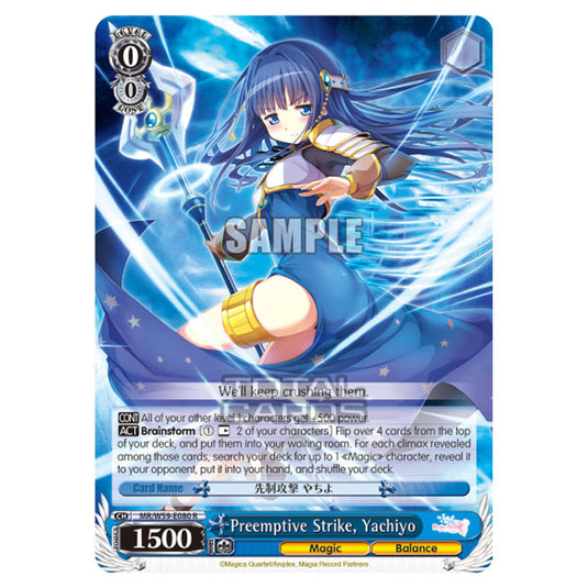 Weiss Schwarz - Magia Record - Puella Magi Madoka Magica Side Story - Preemptive Strike, Yachiyo (R) MR/W59-E080