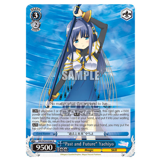 Weiss Schwarz - Magia Record - Puella Magi Madoka Magica Side Story - "Past and Future" Yachiyo (R) MR/W59-E084