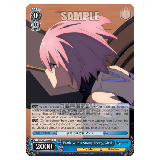 Weiss Schwarz - Fate/Grand Order Absolute Demonic Front: Babylonia - Battle With a Strong Enemy, Mash (R) FGO/S75-E079