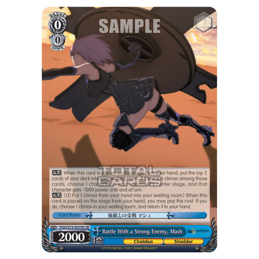 Weiss Schwarz - Fate/Grand Order Absolute Demonic Front: Babylonia - Battle With a Strong Enemy, Mash (SR) FGO/S75-E079S